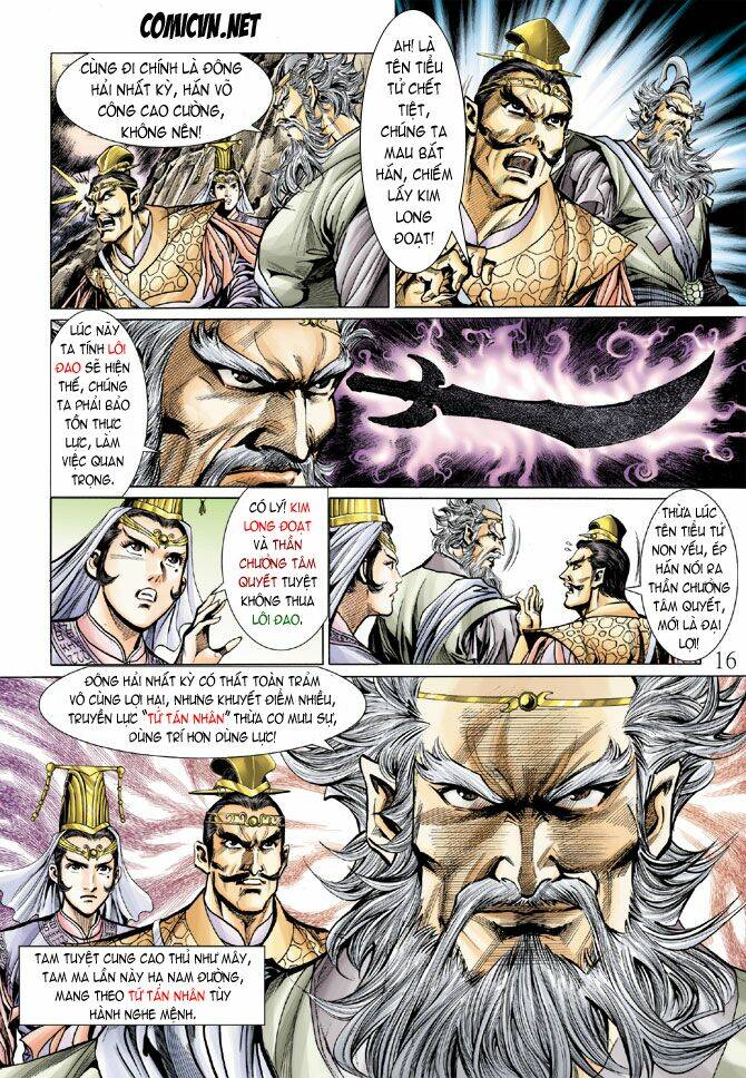 thiên tử truyền kỳ 5 - như lai thần chưởng chapter 11 16