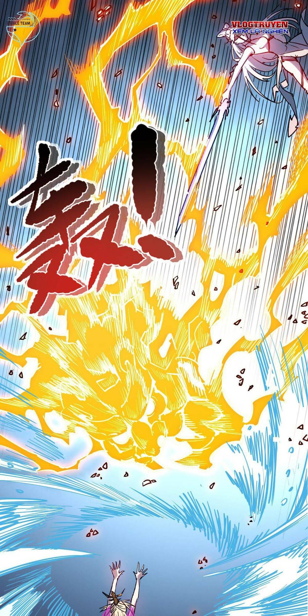 ta thực sự chỉ biết ngự kiếm thuật chapter 16 16