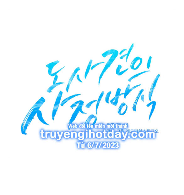 [18+] phương pháp xuất tinh của dosagyeon chapter 13.2 9