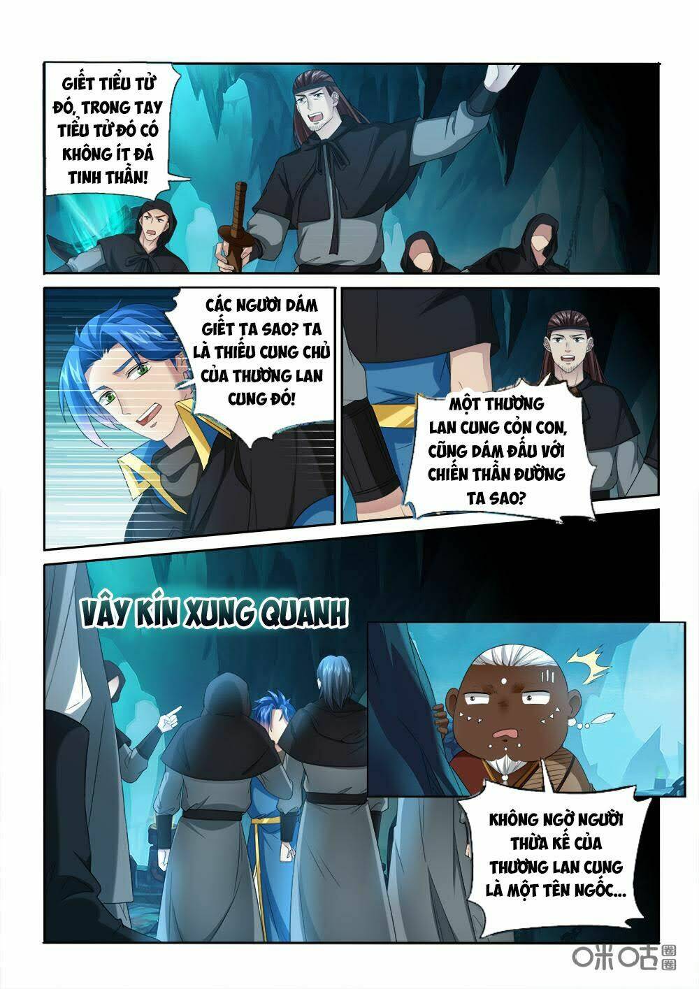 cửu tinh thiên thần quyết chapter 225 6