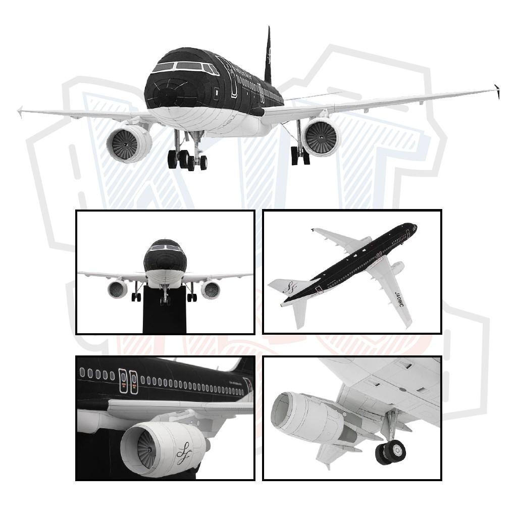Mô hình giấy Máy bay Starflyer Airbus A320