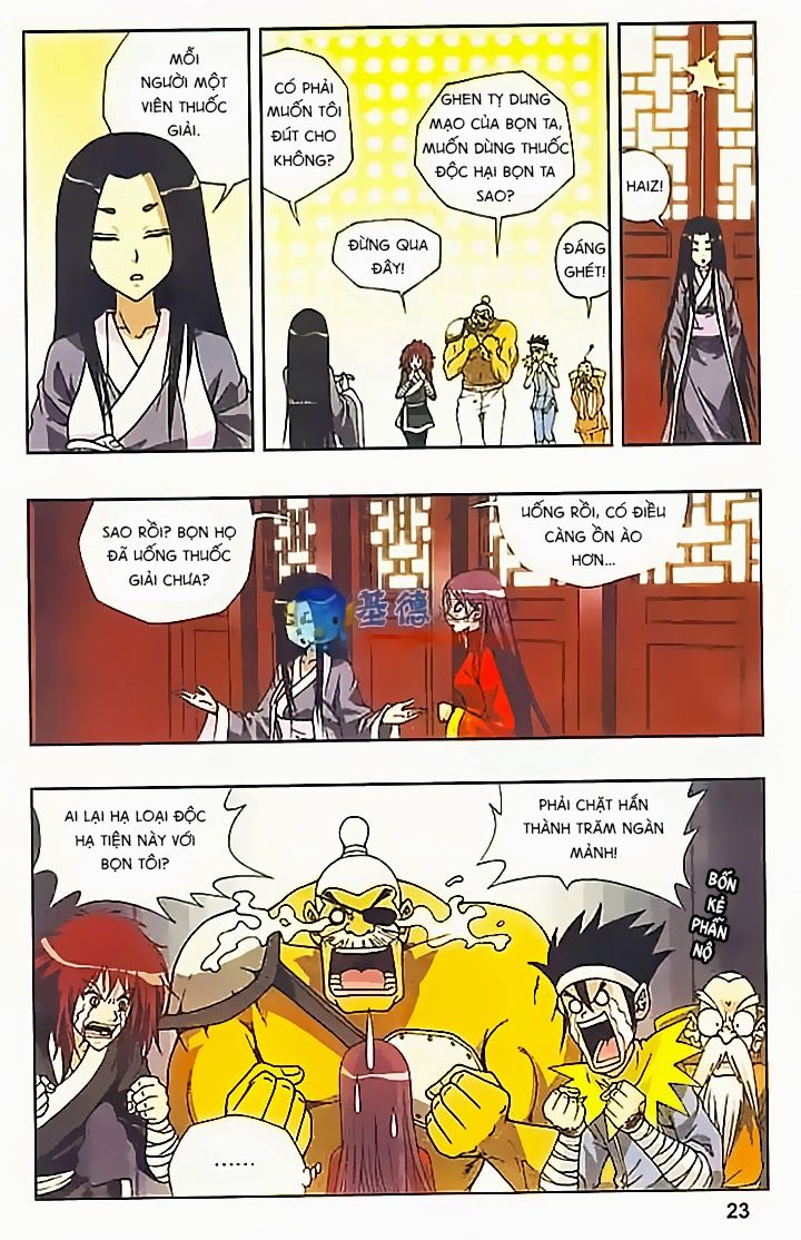 thâu tinh cửu nguyệt thiên chapter 118 4