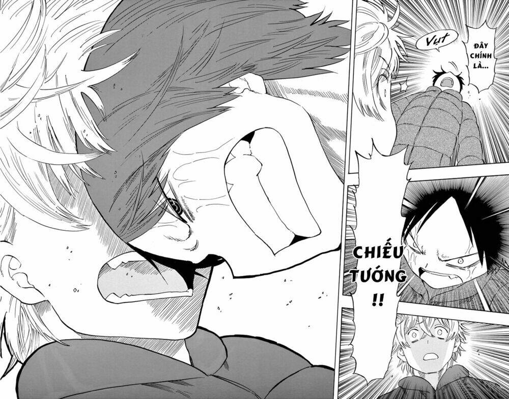 saike mata shite mo chapter 71 18