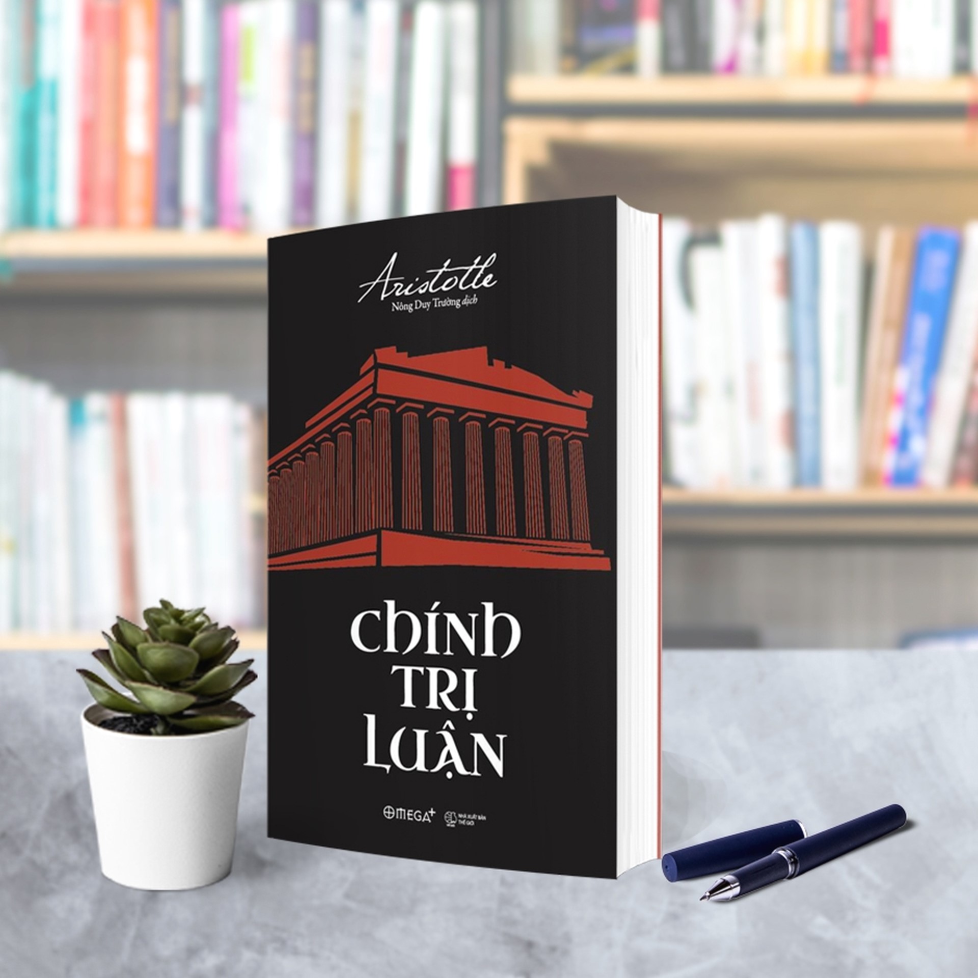 Bộ 8 Cuốn Kinh Điển : Giới Tinh Hoa Quyền Lực + Chính Trị Luận + Cộng Hòa + Bàn Về Khế Ước Xã Hội + Bàn Về Tinh Thần Pháp Luật + Lẽ Thường + Những Quy Luật Tâm Lý Về Sự Tiến Hóa Của Các Dân Tộc + Cách Mạng Pháp Và Tâm Lý Học Của Các Cuộc Cách Mạng