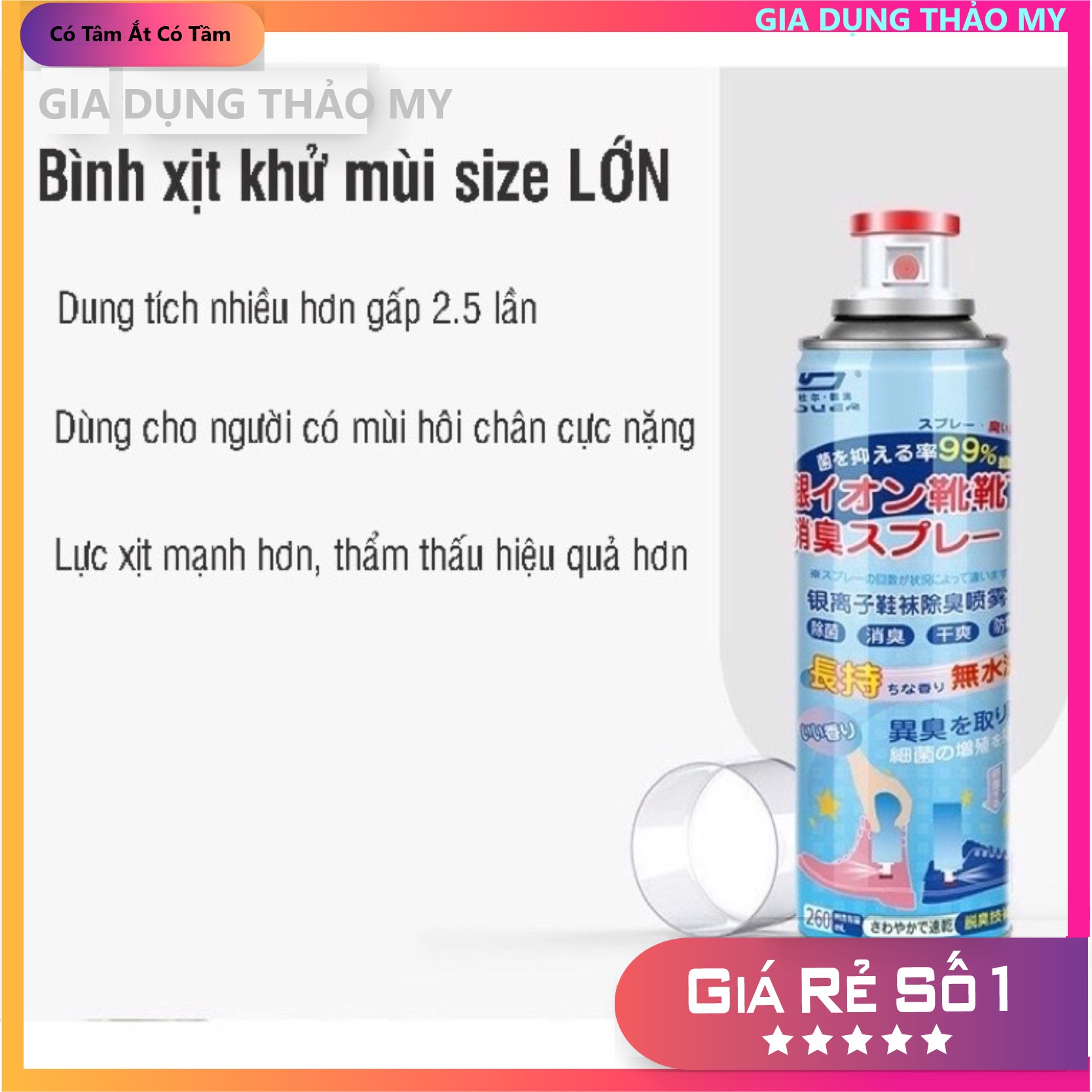 Bình Xịt Khử Mùi Hôi Chân Xịt Khử Mùi Giày Dép Dung Tích 260 ml