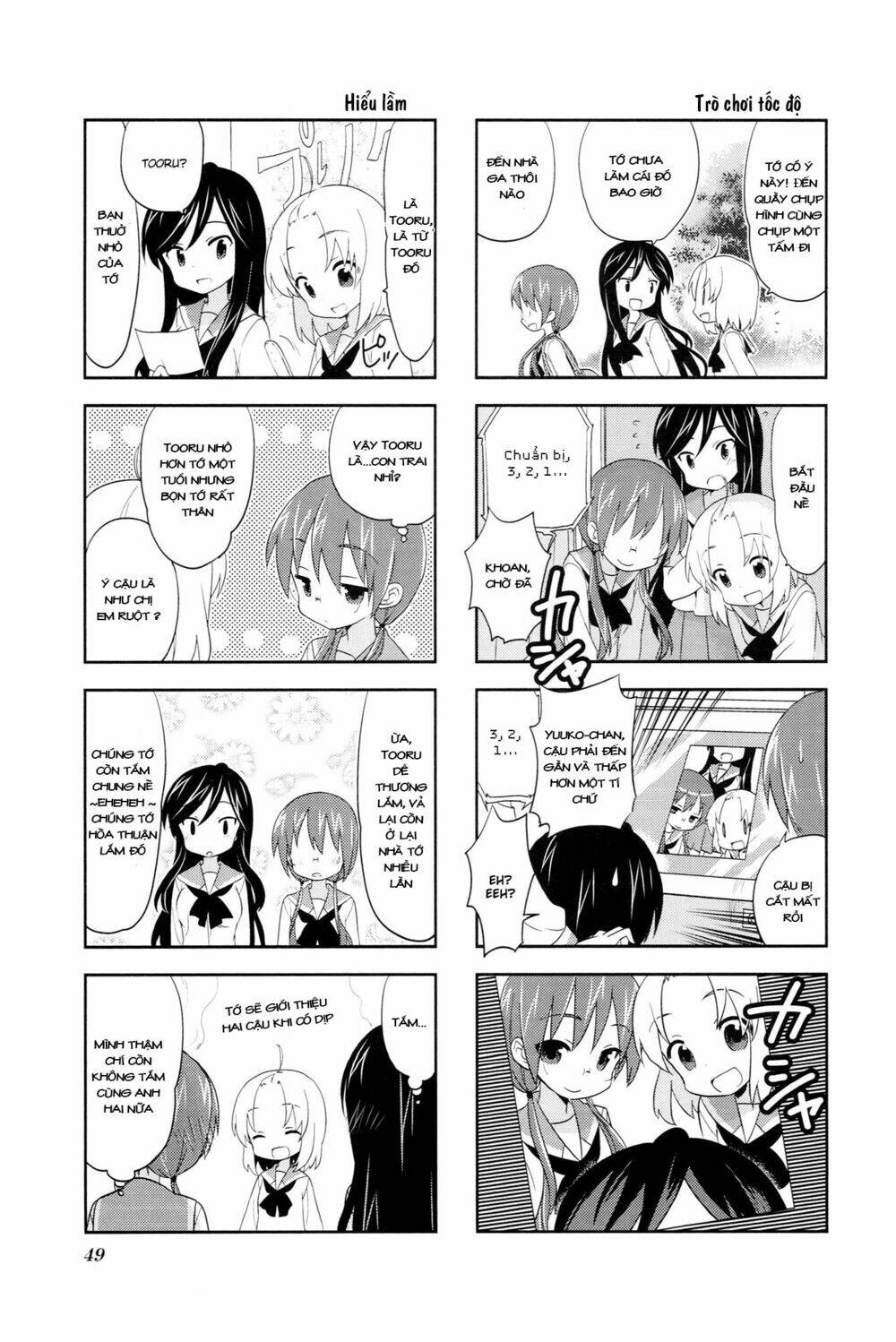 a channel chapter 36 9