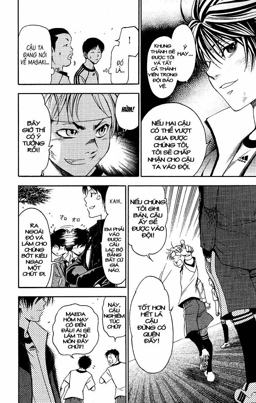 t.r.a.p chapter 1 22