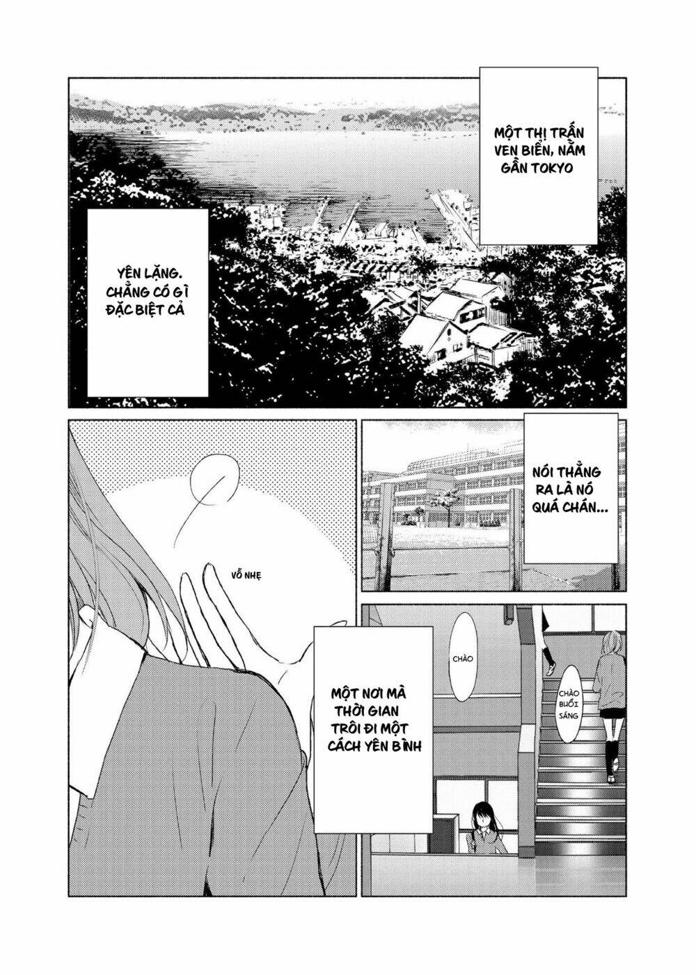 yuunagi marbled chapter 3 3