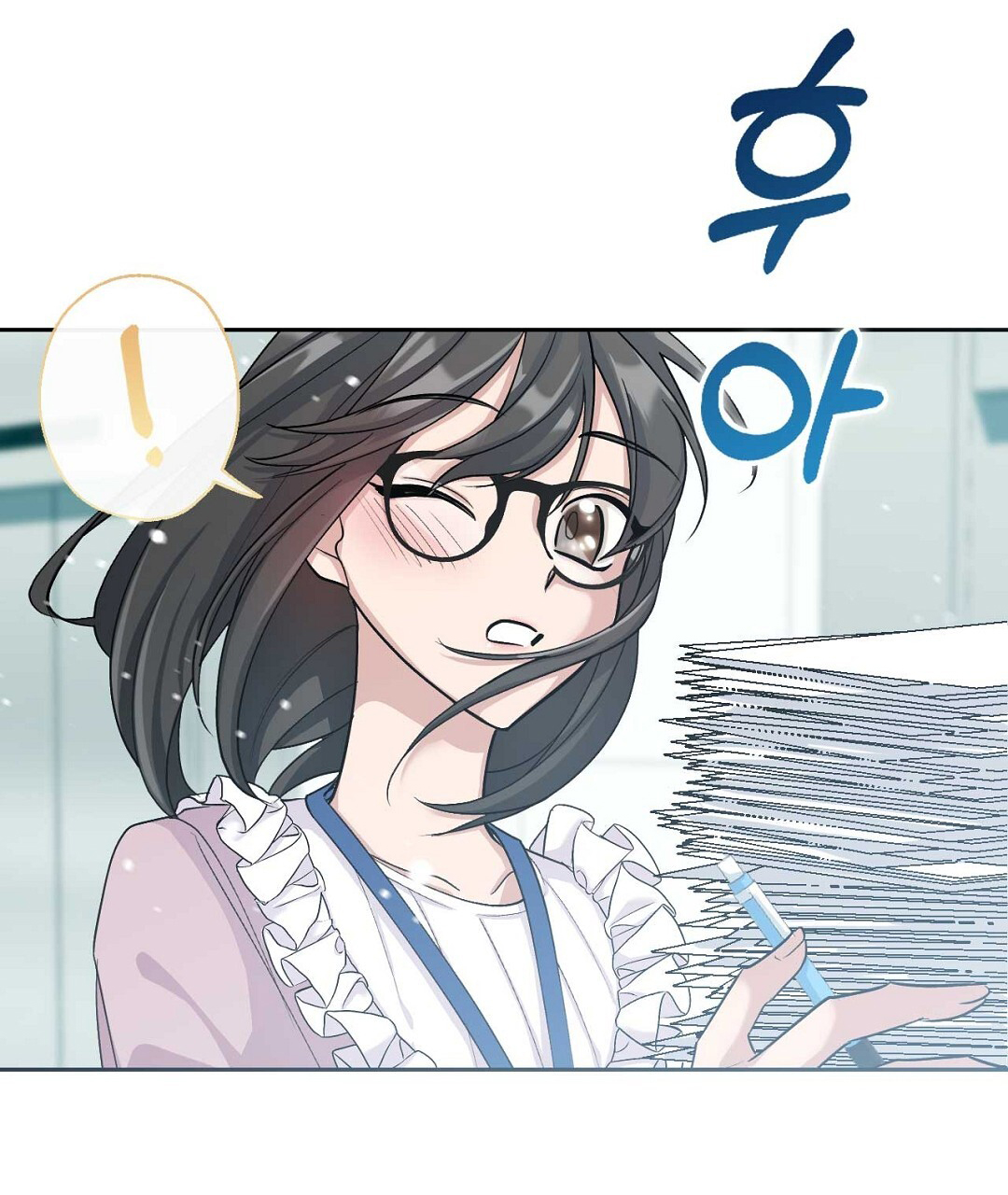 [18+] hợp đồng nô lệ dâm đãng chapter 2.1 20