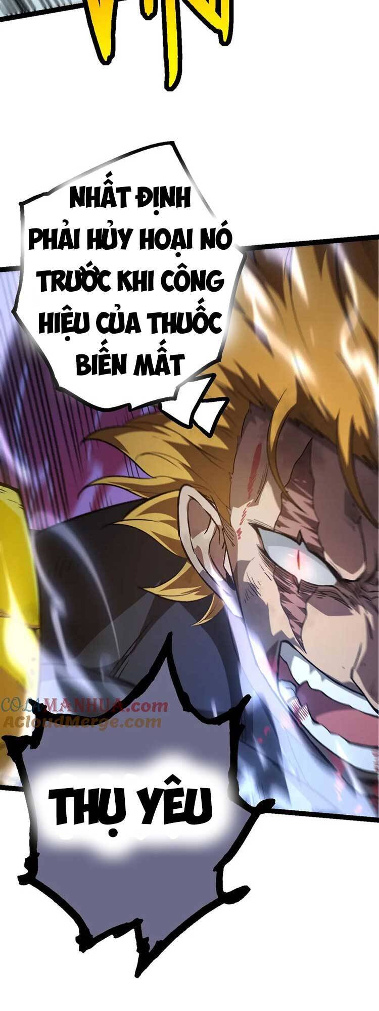 chuyển sinh thành liễu đột biến chapter 63 15