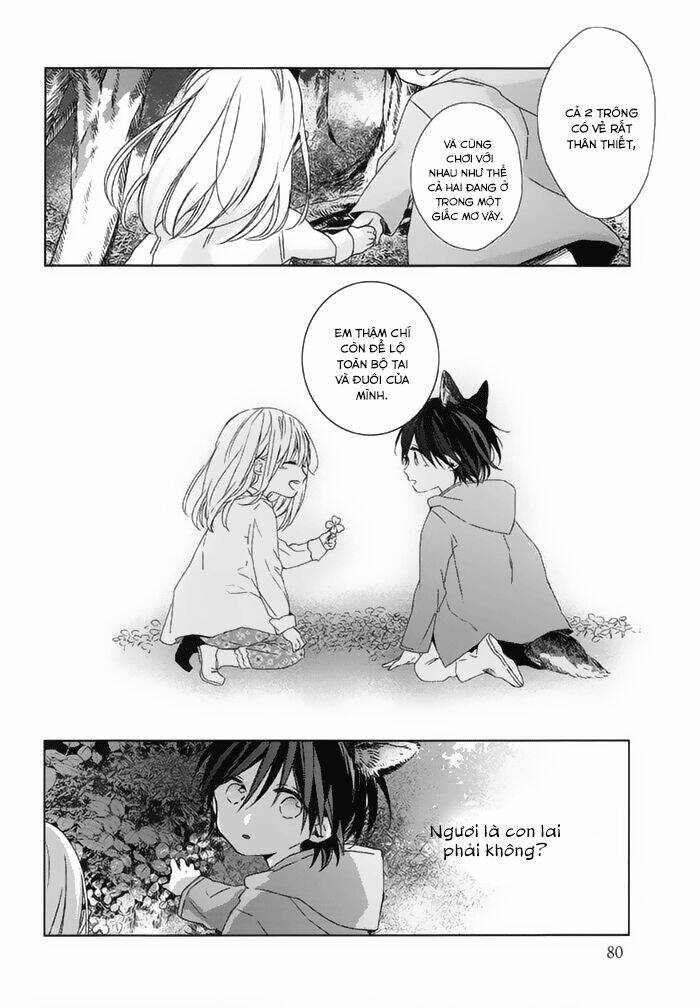 watashi no ookami-kun chapter 16 14