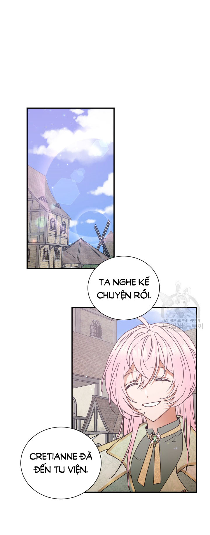 lady baby chapter 191.1 8