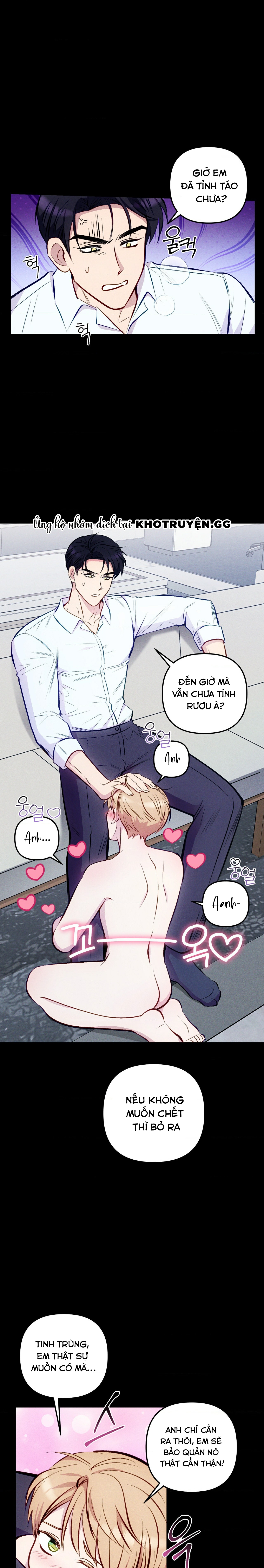 cái đồ ngốc nghếch này chapter 5 13