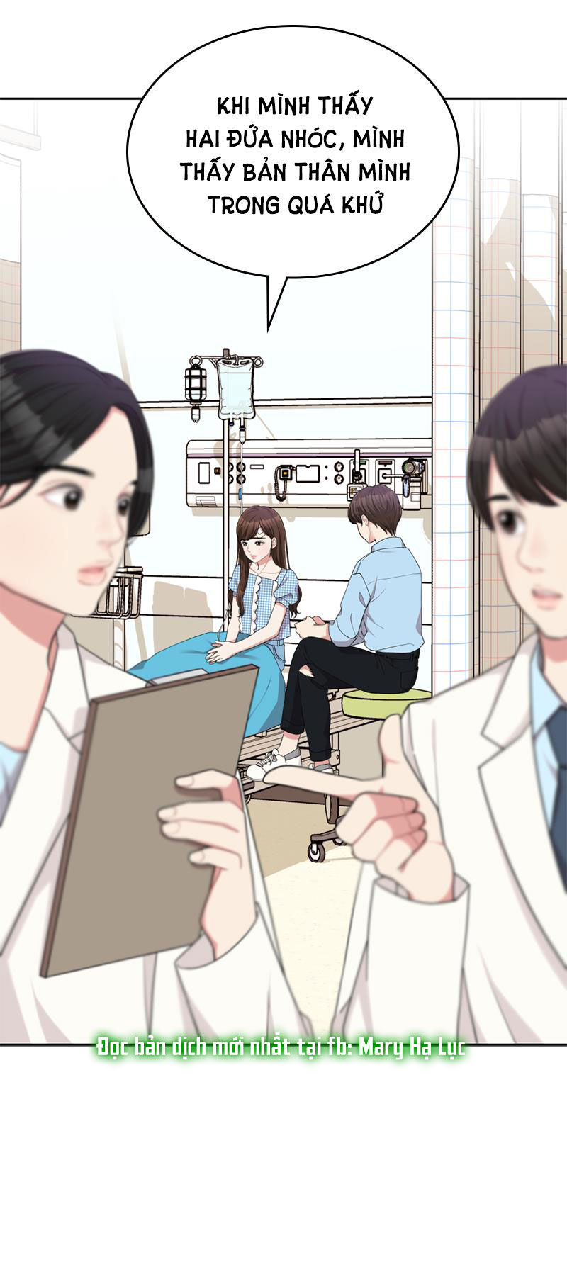 gửi em người đánh cắp những vì sao - to you who swallowed a star chapter 6.2 21