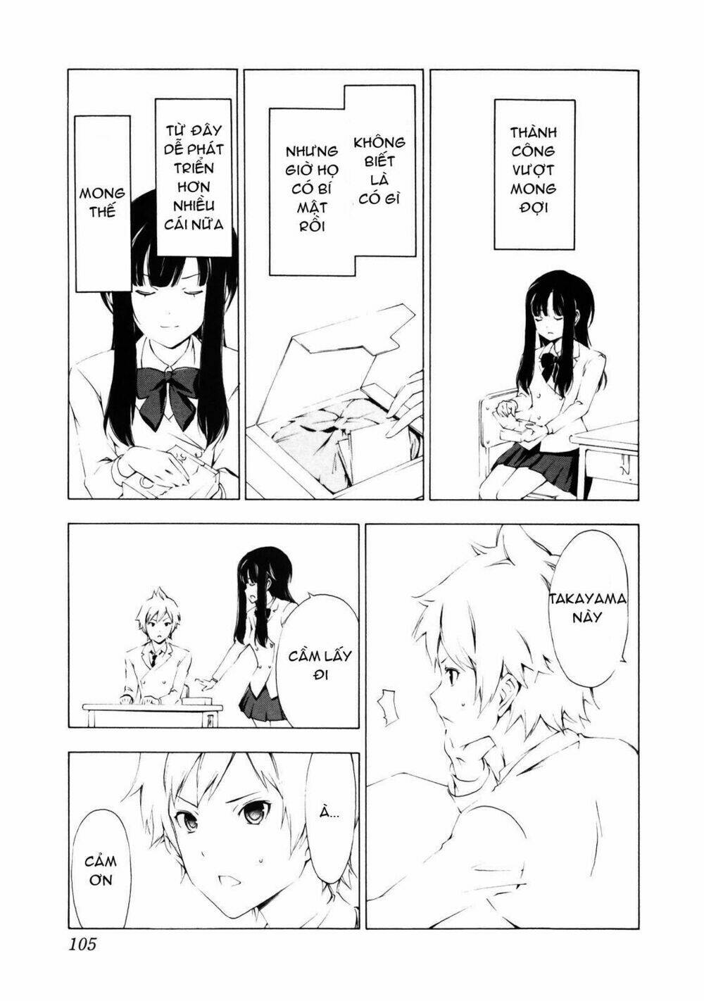 sonna mirai wa uso de aru chapter 11 4