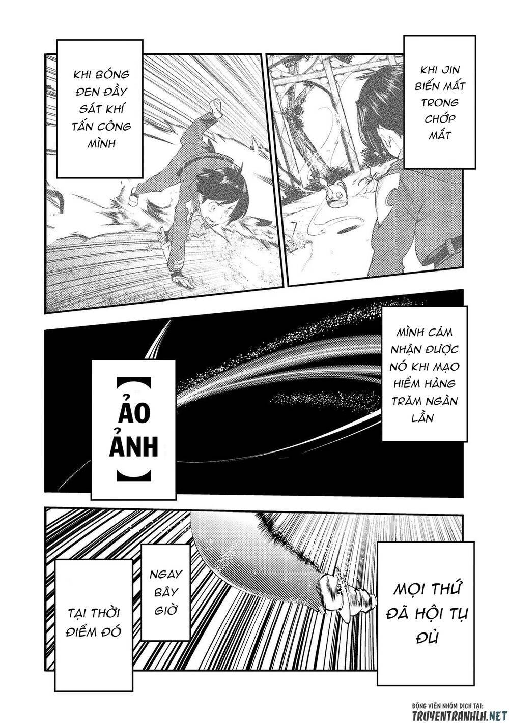 boy having useless skill mapping chapter 15 25