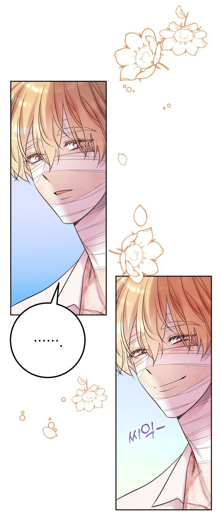 [18+] nếu cứu rỗi một cầm thú hư hỏng chapter 23.1 14