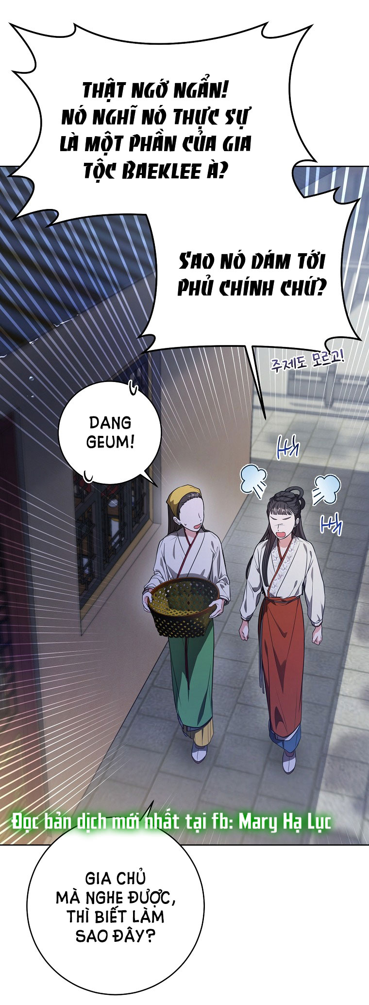 trở thành đứa cháu gái bị ghẻ lạnh trong gia tộc võ giả hùng mạnh chapter 8.2 13