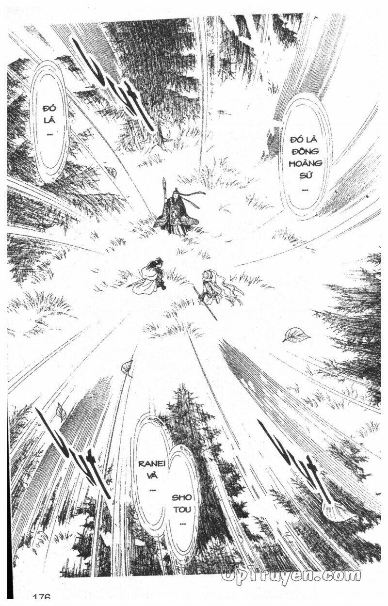 hoàng tử hoa - bud boy chapter 2 177