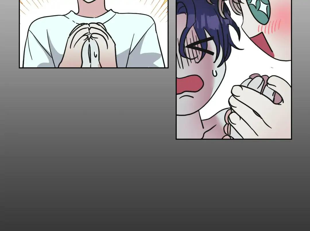 manhwa chịch vồn chịch vã chapter 74 95