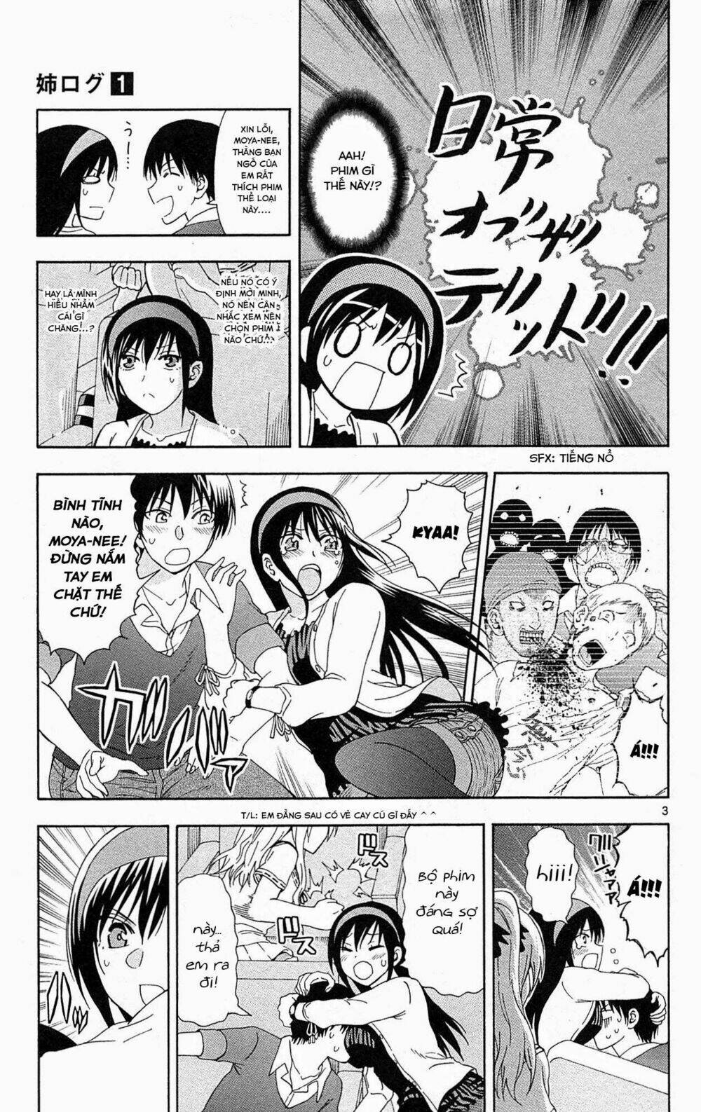 ane log - moyako neesan no tomaranai monologue chapter 23 5