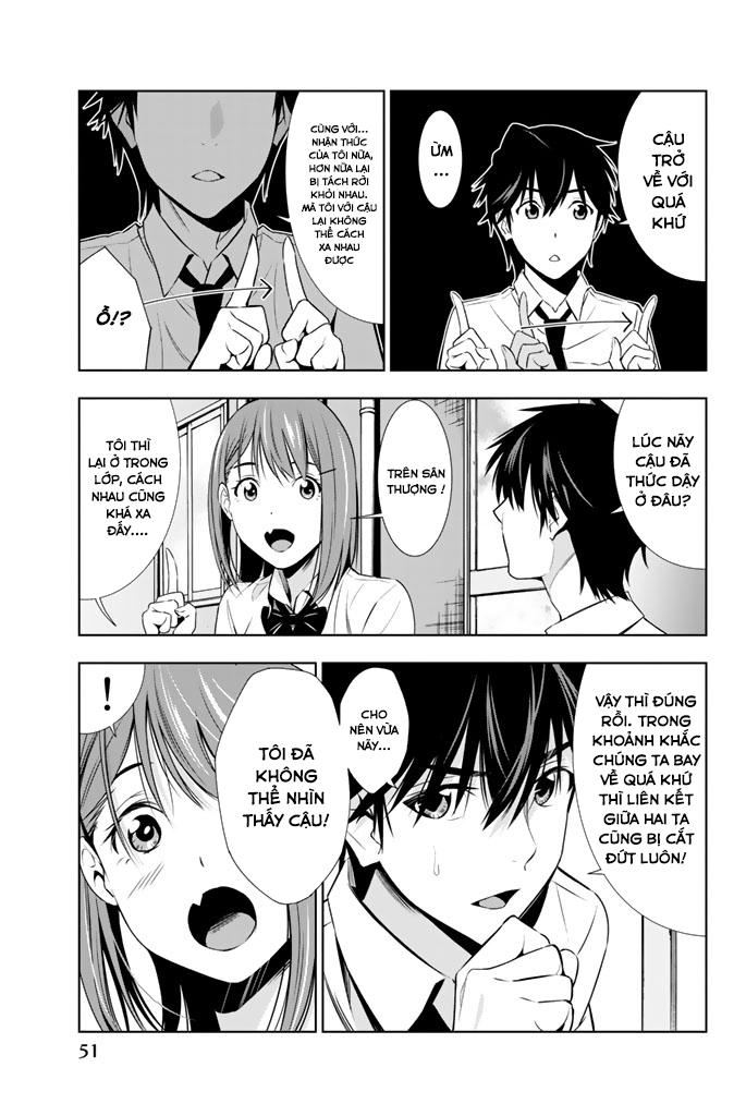 kimi ga shinu natsu ni chapter 11 14