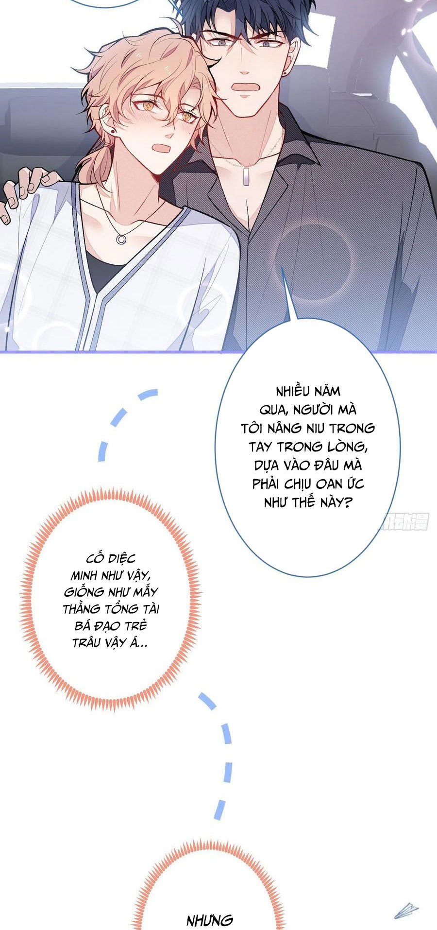 lại bị nam thần chọc trên hot search! chapter 115 12