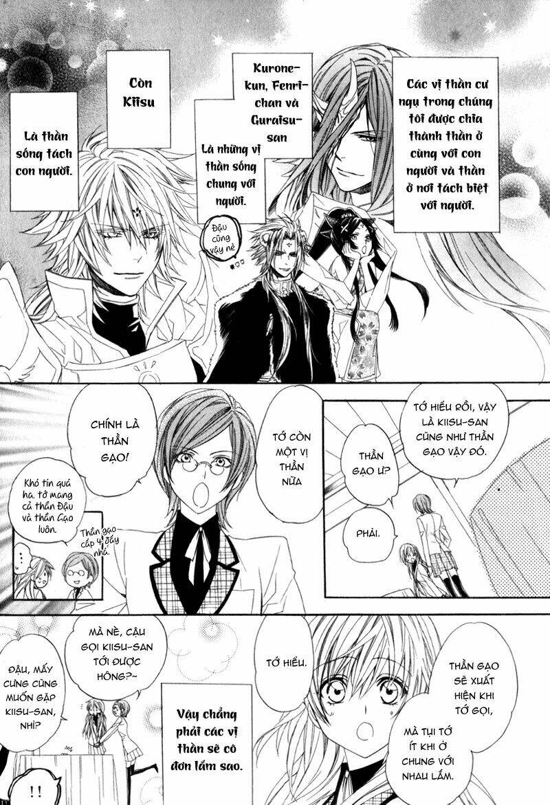 kami-sama gakuen armeria chapter 4 19