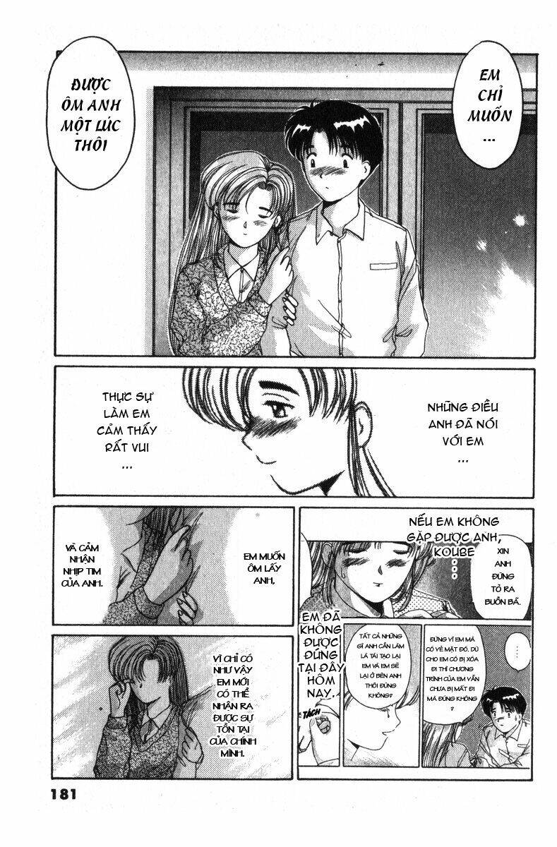 ai ga tomaranai! chapter 6 21