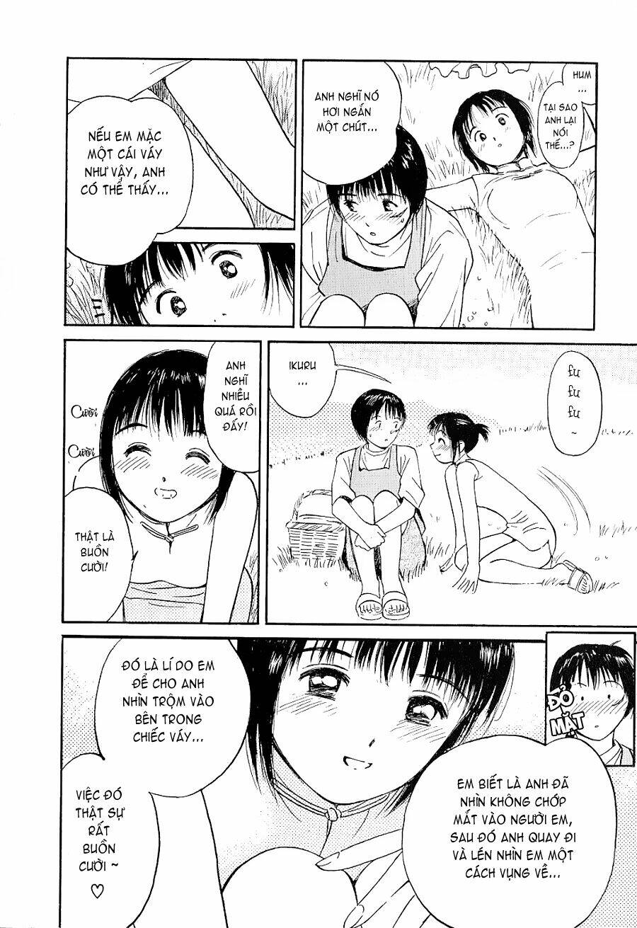 ai ren chapter 19 16