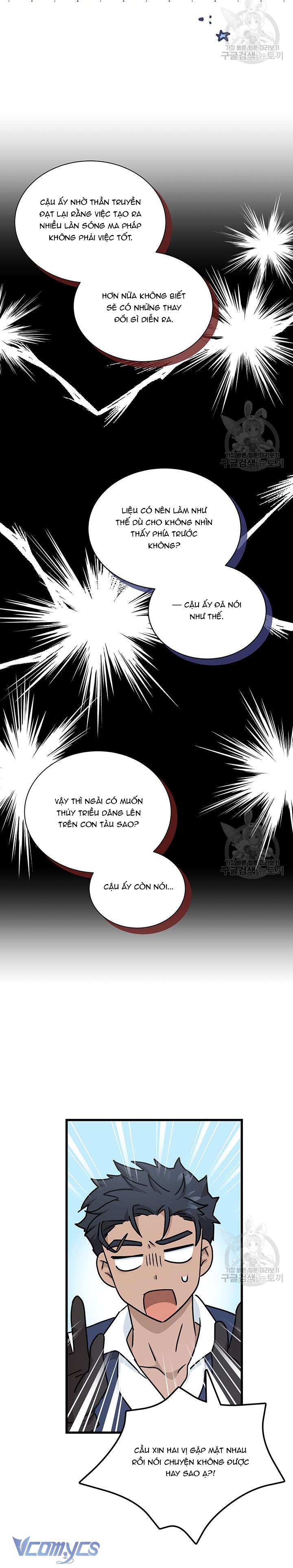 cô gái sẽ trở thành chủ gia đình chapter 40 27