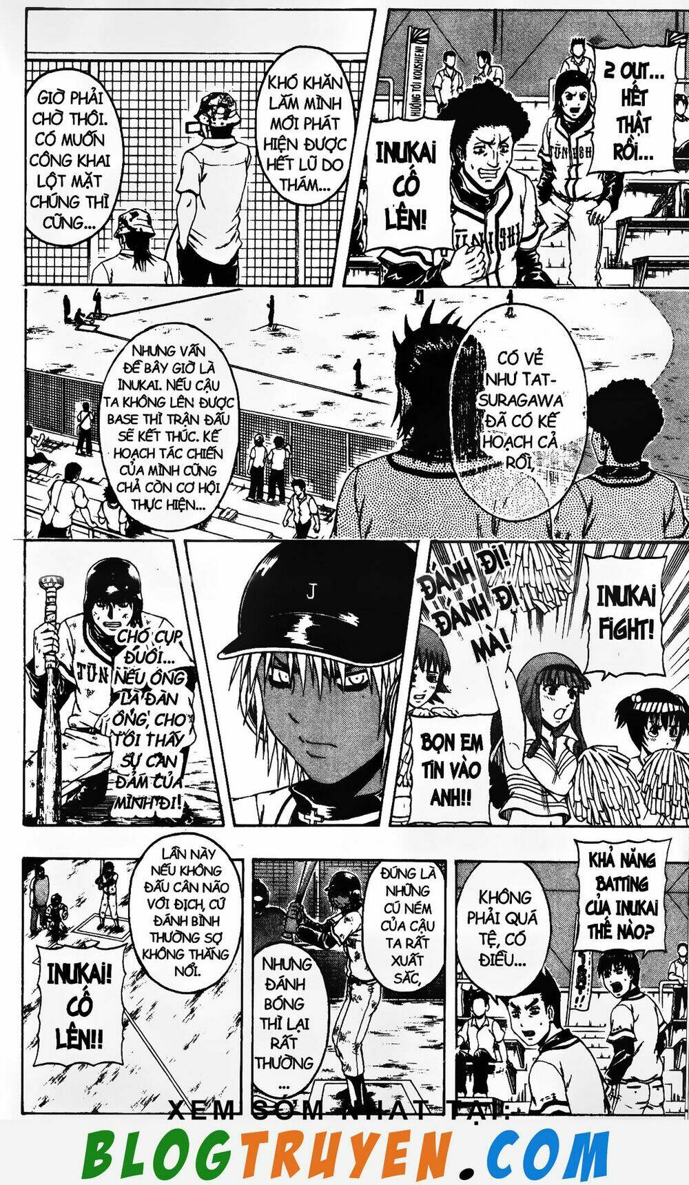 mr.fullswing chapter 120 14