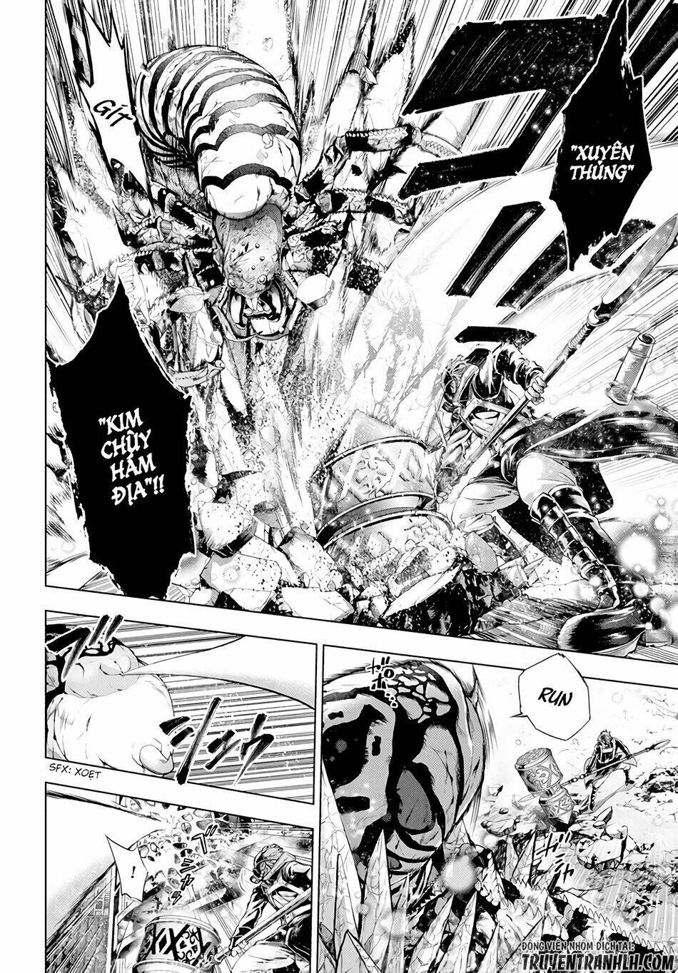 shouki no gasumasu kareido chapter 4 20