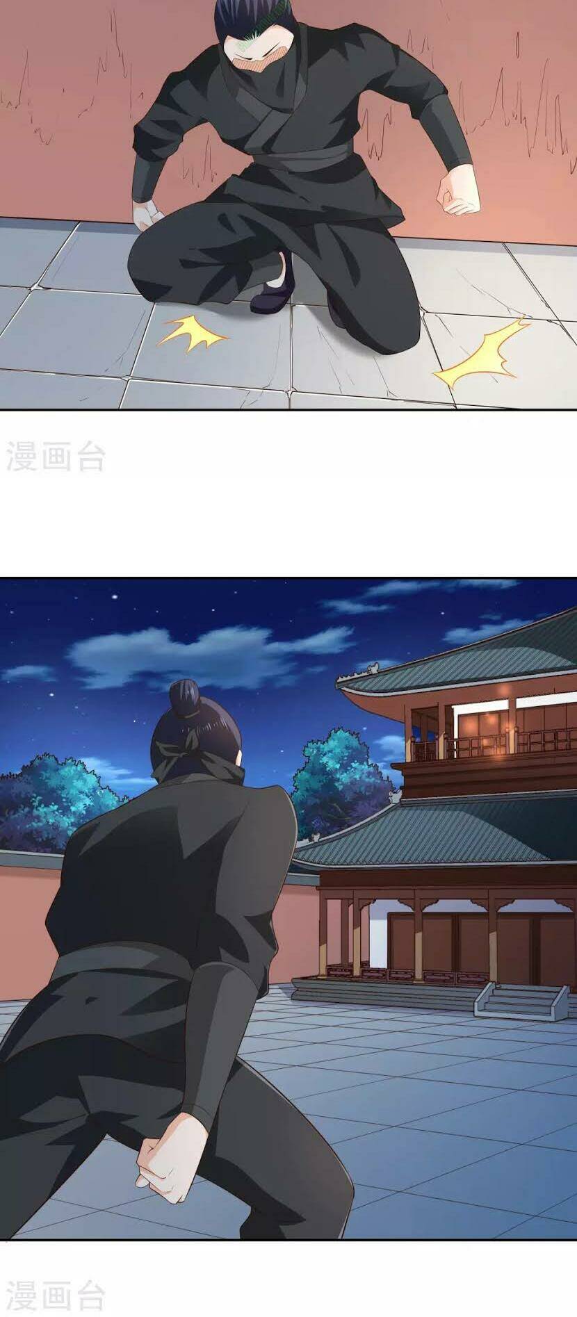 võ linh kiếm tôn chapter 21 18