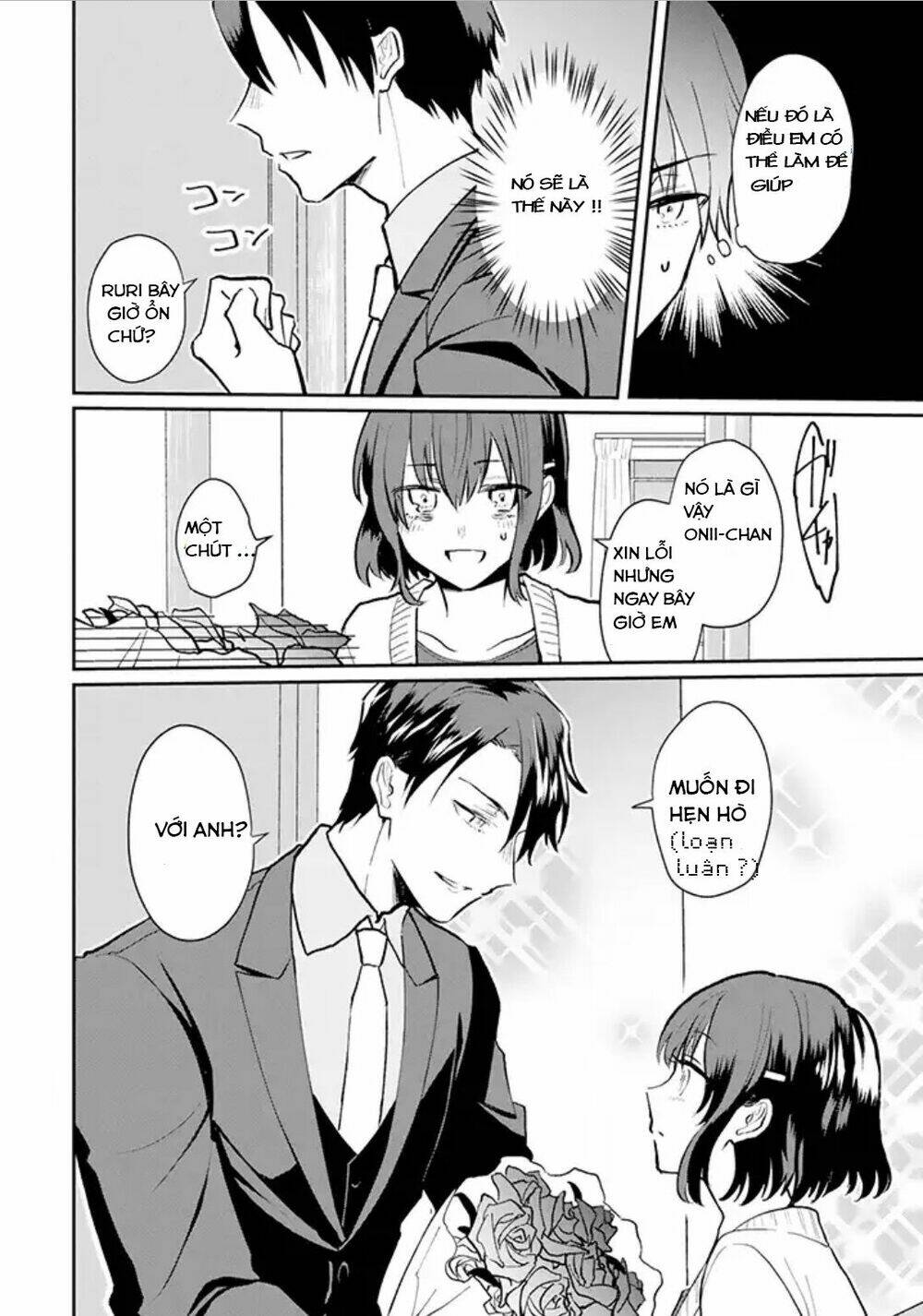 the little sister's bl manga x the big brother's shoujo manga chapter 1 8