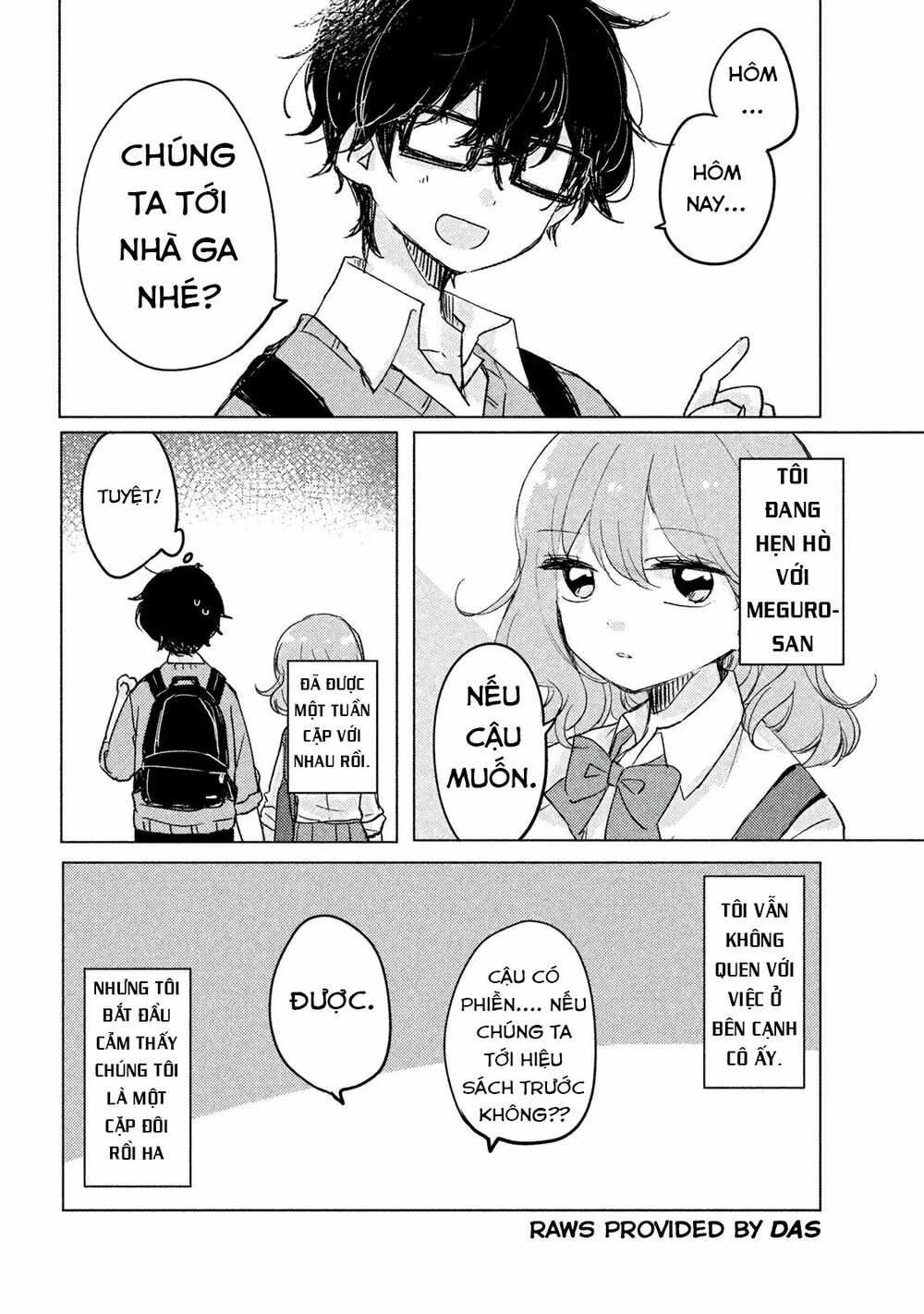 it's not meguro-san's first time chapter 3 1