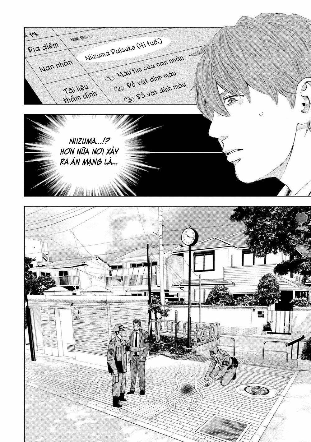 trace: kasouken houi kenkyuuin no tsuisou chapter 15 29