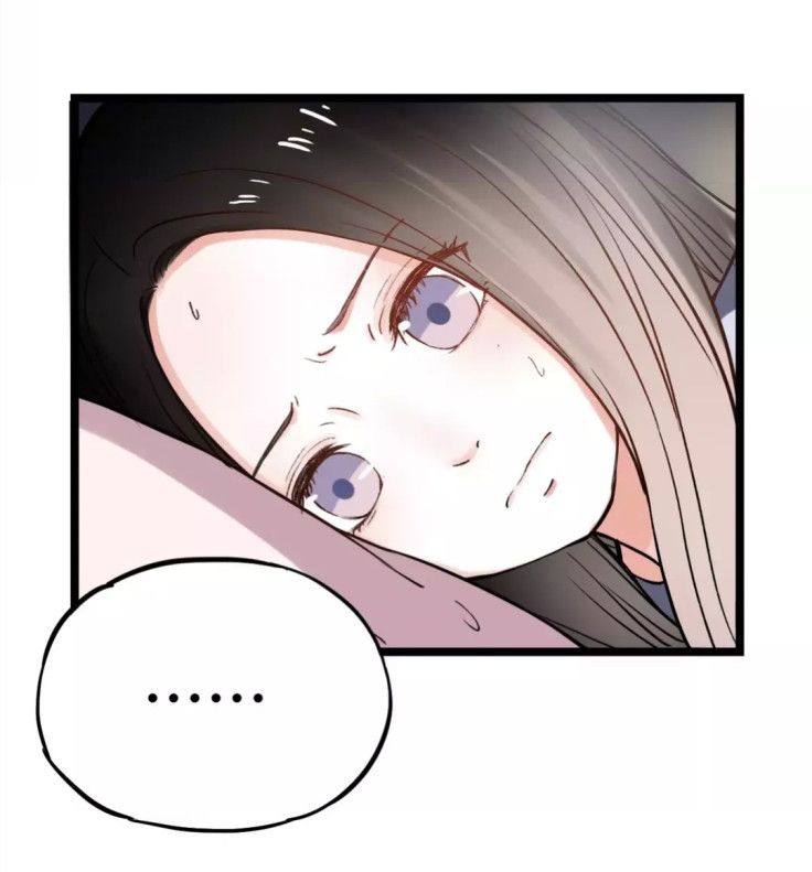 cậu đã từng yêu tôi 2 chapter 13 4