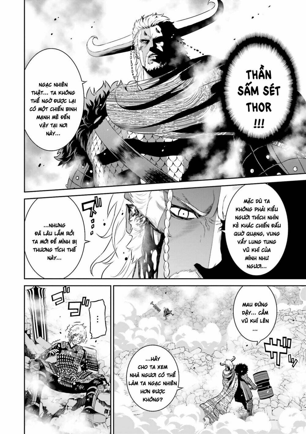 raisekamika chapter 23 13