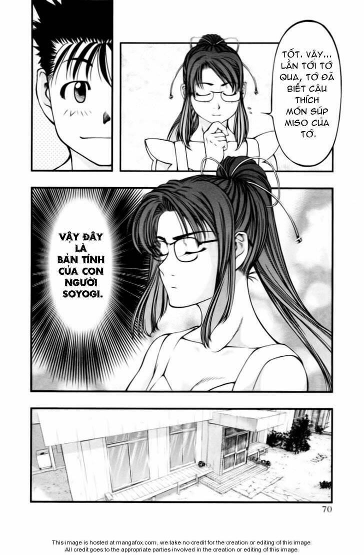 umi no misaki chapter 22 8