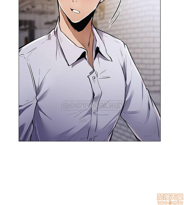 chàng trai nghiệp dư chapter 6 8