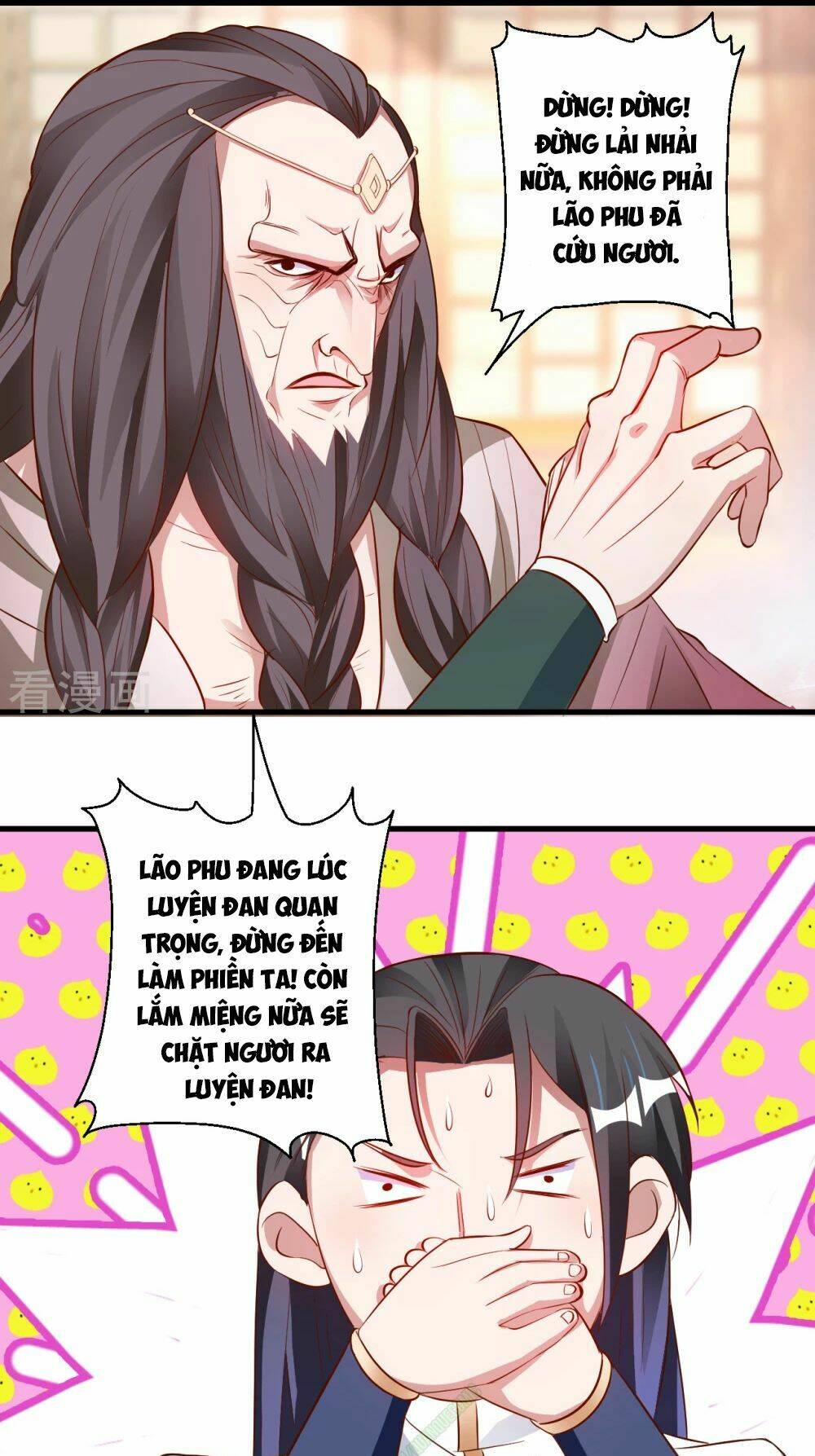 tối cường đại biểu hoàng kim thận chapter 10 21