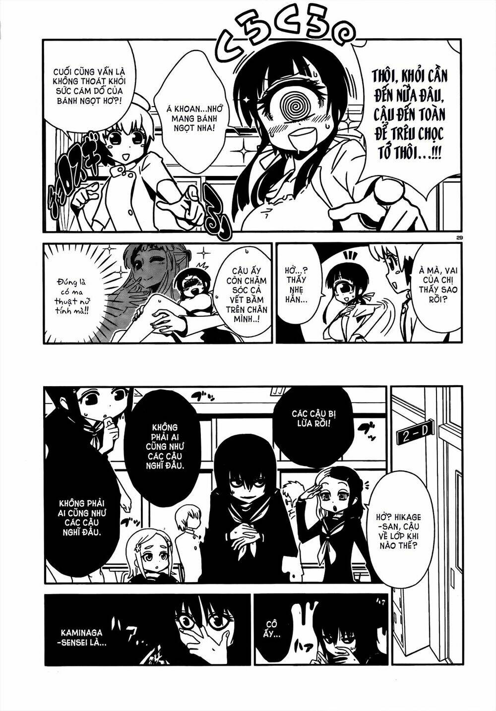 hitomi-sensei no hokenshitsu chapter 9 29