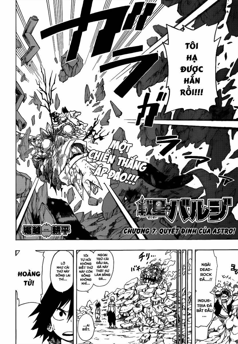 hoàng tử bất đắc dĩ chapter 7 2