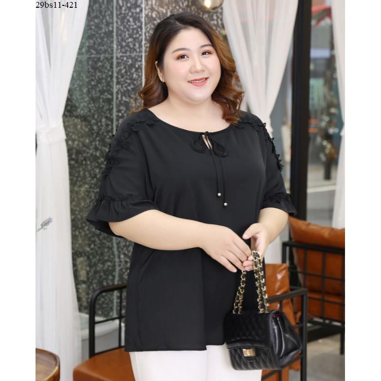 Áo kiểu đơn giản bigsize dành cho người lớn tuổi (Weighty Look) - BS11-421