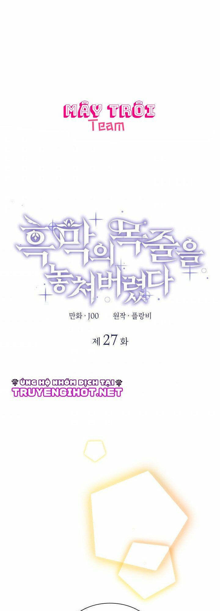 dây xích kiềm chế nam chính hắc ám tuột mất rồi chapter 27.1 1