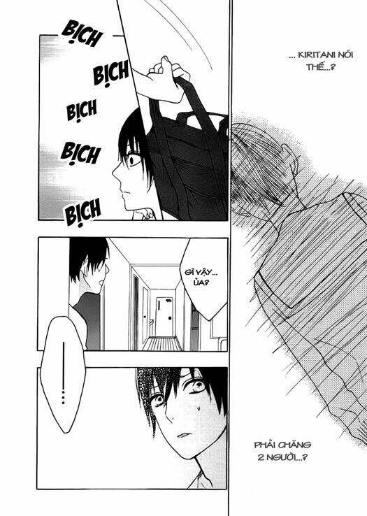 houkago x ponytail chapter 4.1 22