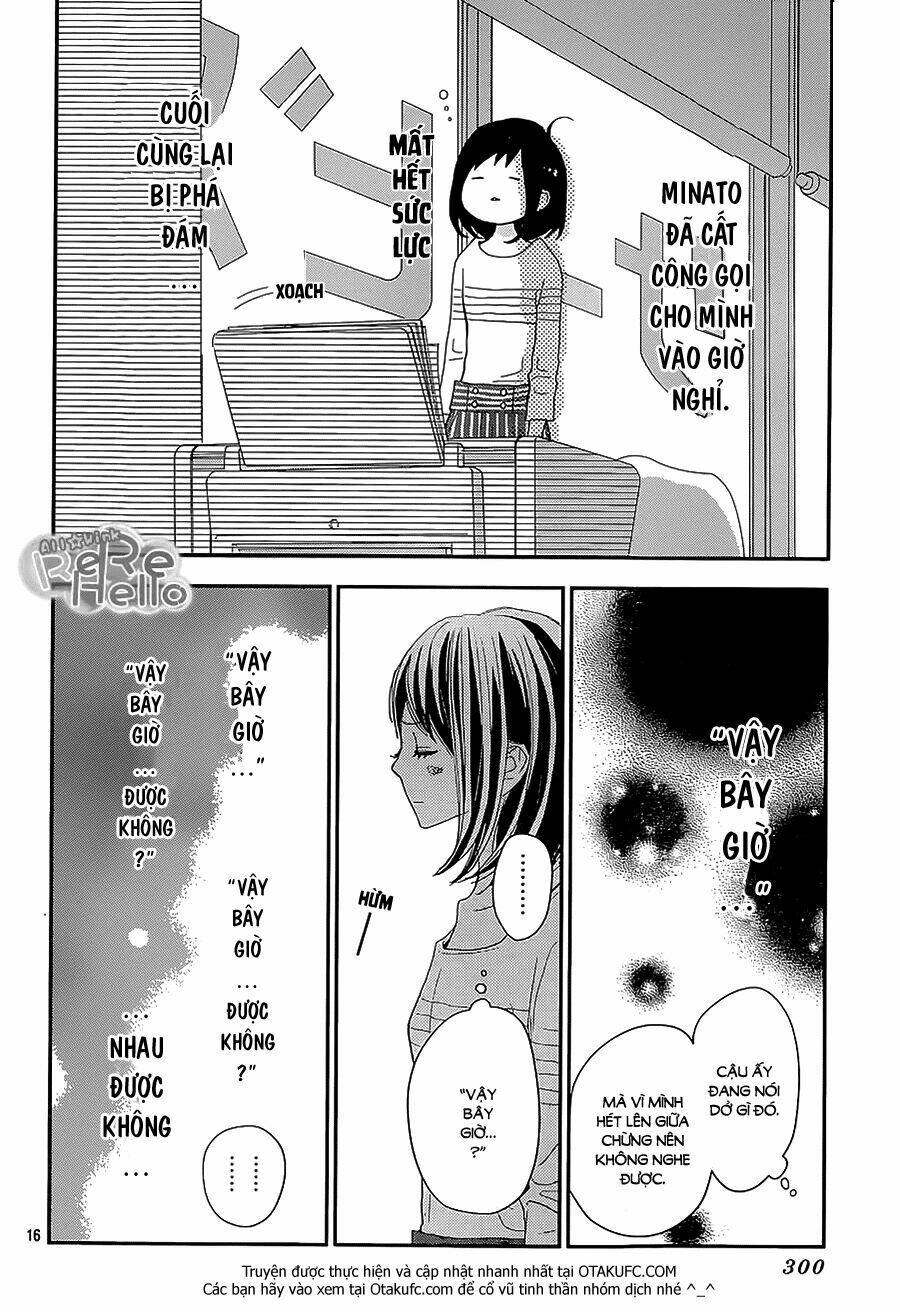 rere hello chapter 27 18