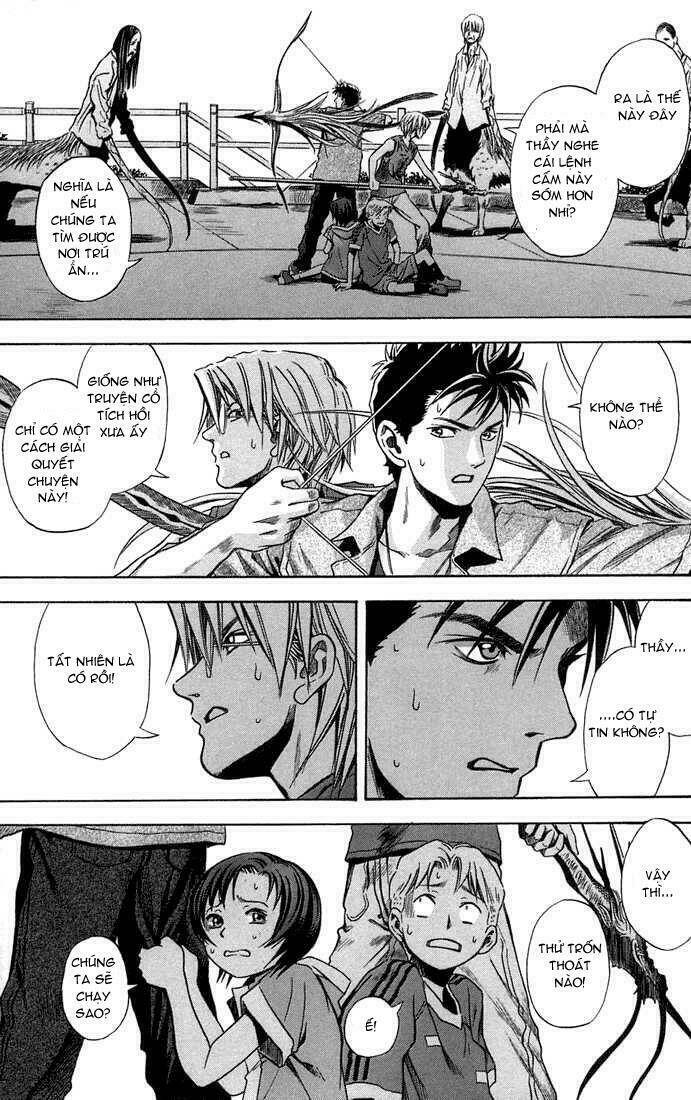 otogi matsuri chapter 11 11