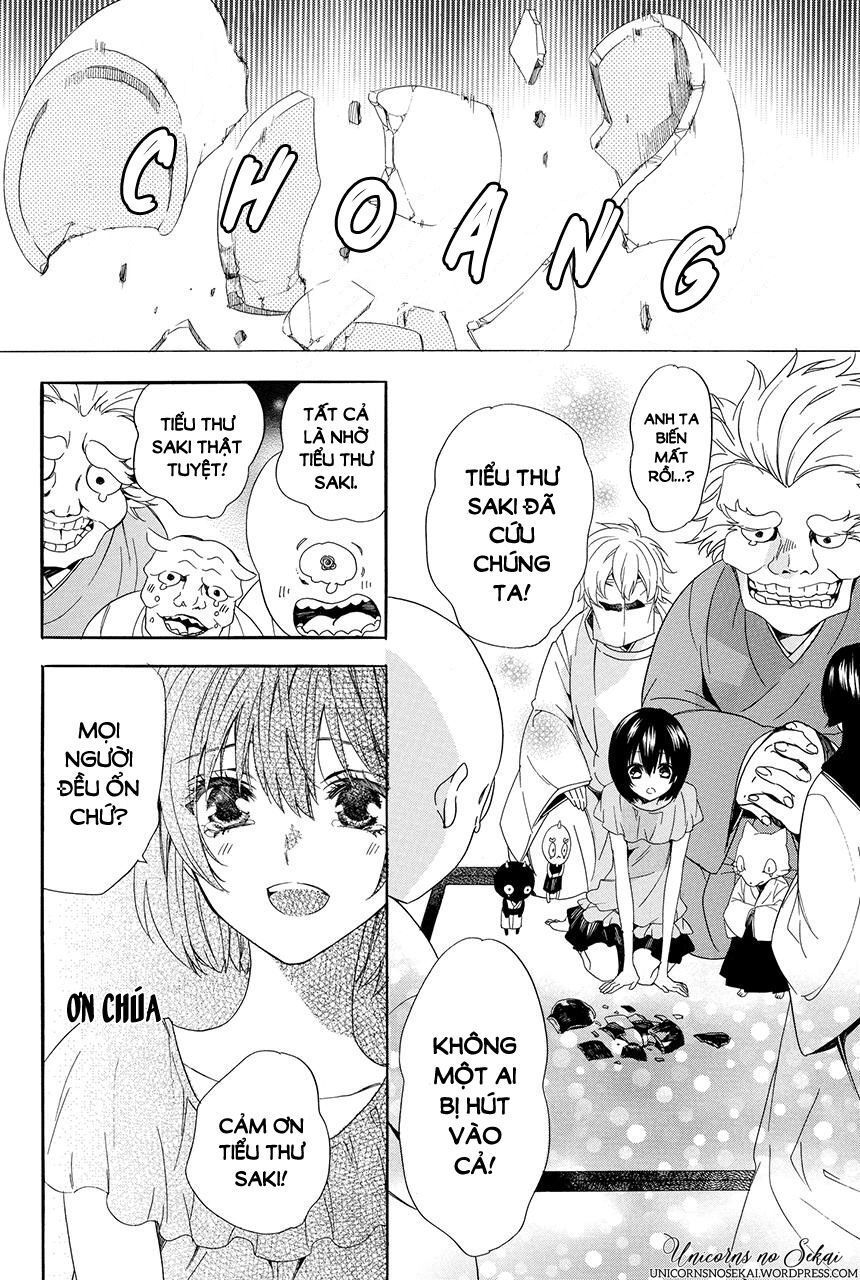 ayakashiou no hanayome chapter 3 68